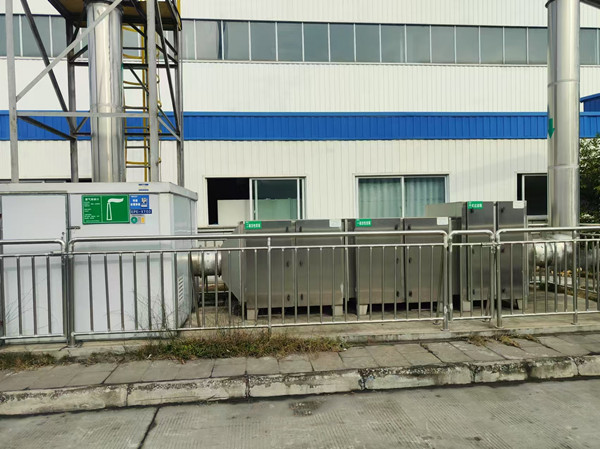 廢氣處理環保設施運維成本優化指南