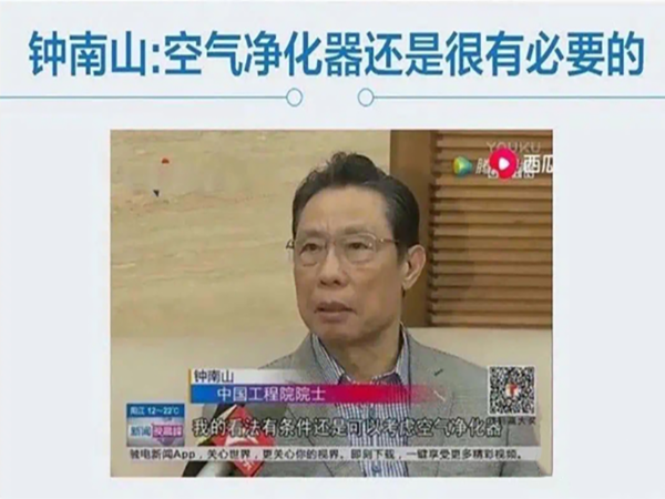疫情無情，至馨有禮！