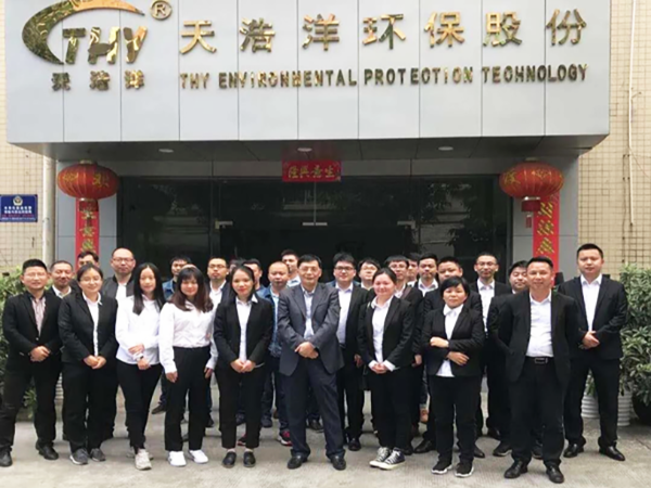 攜手同心，共克時艱