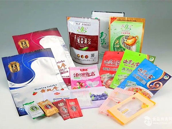 軟包裝行業廢氣處理方法